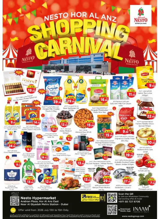 Midweek Grabs - Hor Al Anz