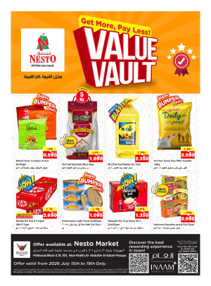 Value Vault - Mahboula Block 03