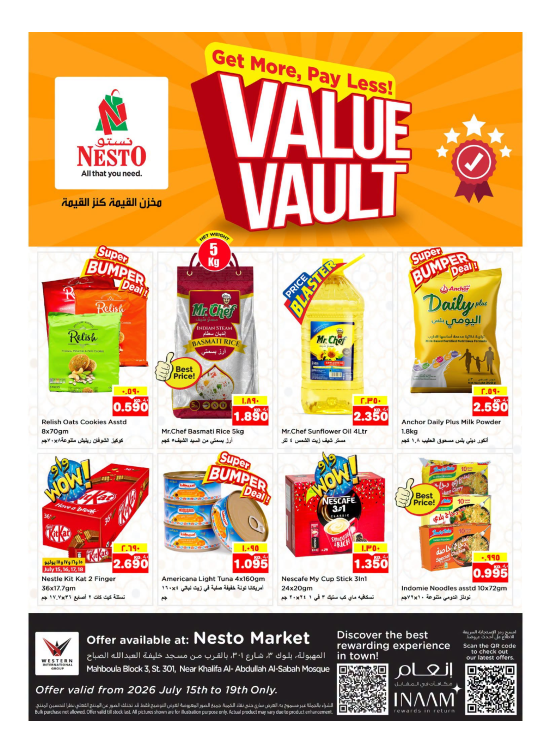 Value Vault - Mahboula Block 03