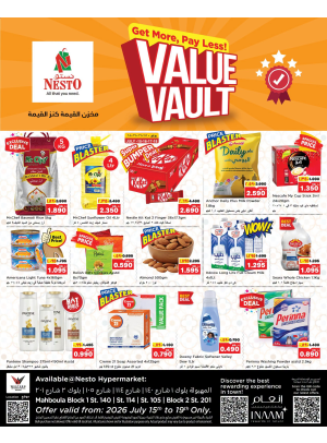 Value Vault - Mahboula Block 01, Block 02