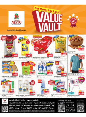 Value Vault  - Mirqab Block 09
