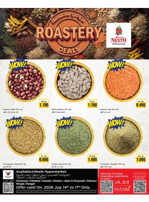 Roastery Deals