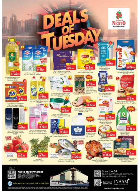 Deals Of Tuesday - Mushrif, Ajman