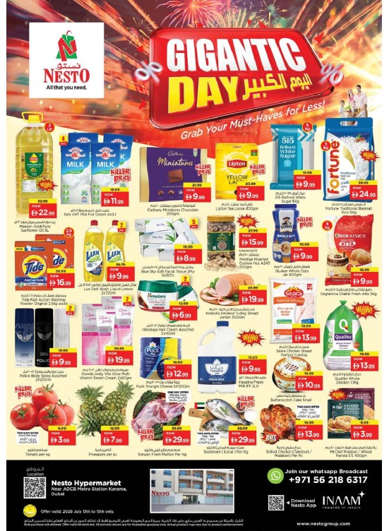 Midweek Deals - Al Karama, Dubai