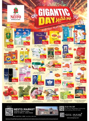 Midweek Deals - Liwan, Dubai