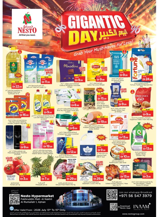 Midweek Deals - Fakhruddin Mall
