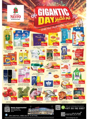Midweek Deals  -  New Industrial Area