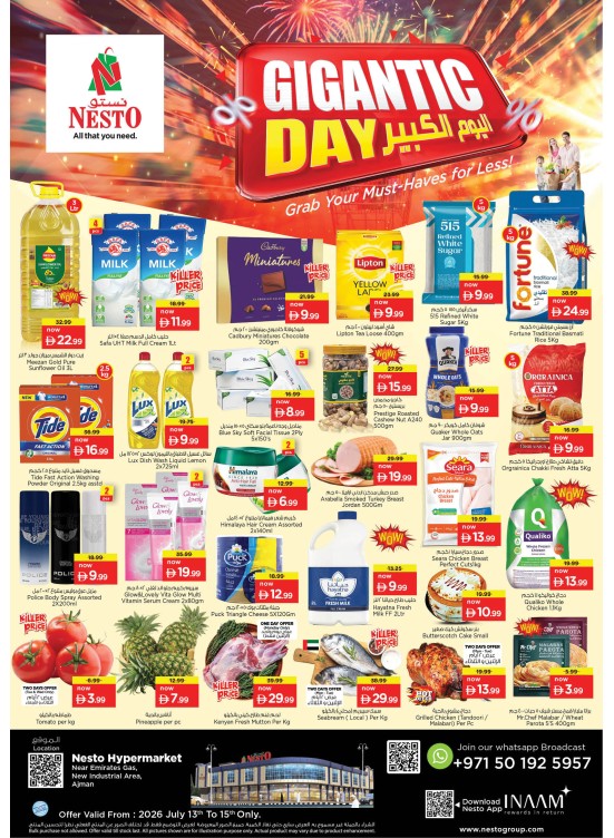 Midweek Deals  -  New Industrial Area