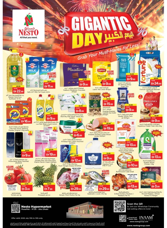 Midweek Deals - Musaffah, Abu Dhabi