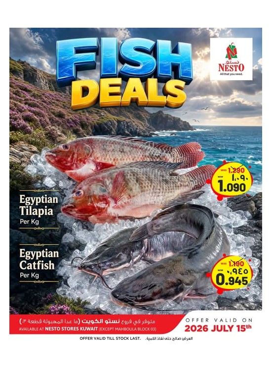 Fish Deals