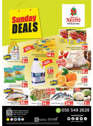 Sunday Deals - Nadd Al Hamar