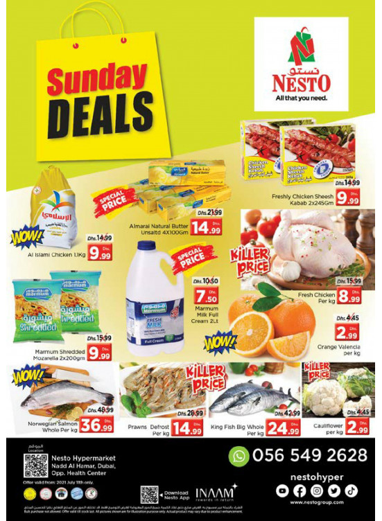 Sunday Deals - Nadd Al Hamar