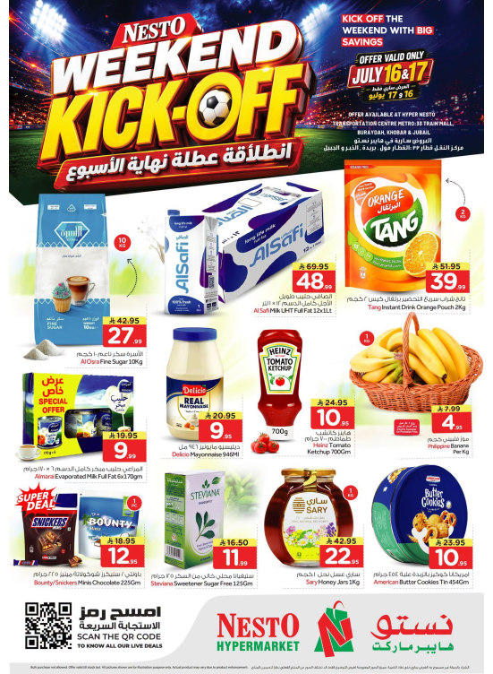 Weekend Kick-Off Deals - Aziziyah, Buraydah, Al Khobar & Jubail
