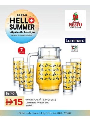 Summer Deals
