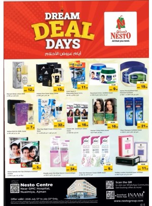 Dream Deal Days - Nuaimiya, Ajman