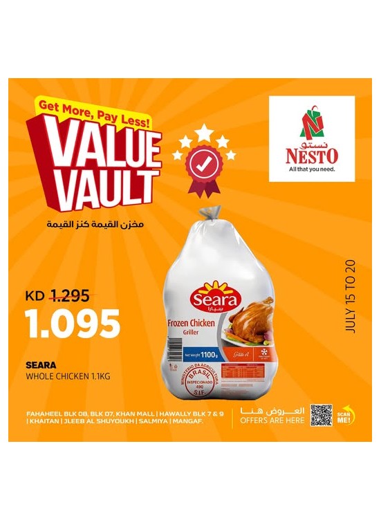 Value Vault, Vol 4
