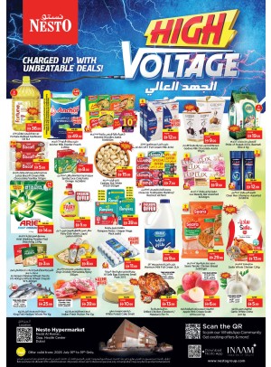 Weekend Grabs - Nadd Al Hamar