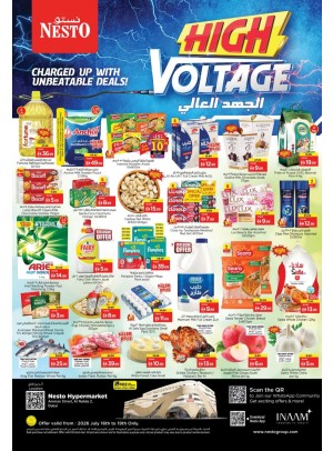 Weekend Grabs - ِAl Nahda 2, Dubai