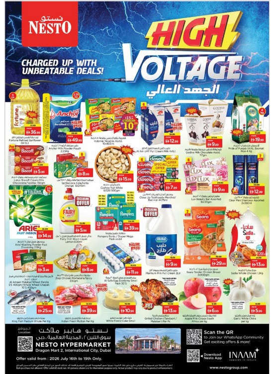 Weekend Grabs - Dragon Mart 2, Dubai