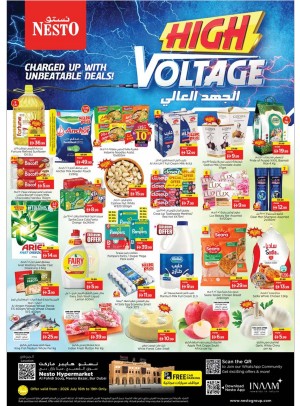 Weekend Grabs - Al Fahidi Souq, Dubai