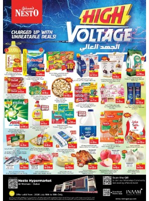 Weekend Grabs - Al Warsan, Dubai