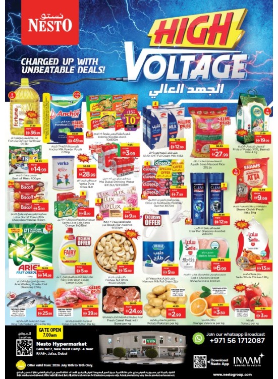 Weekend Grabs - Jafza