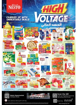 Weekend Grabs - Abu Shagara