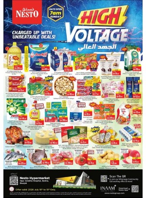 Weekend Grabs - Butina, Sharjah
