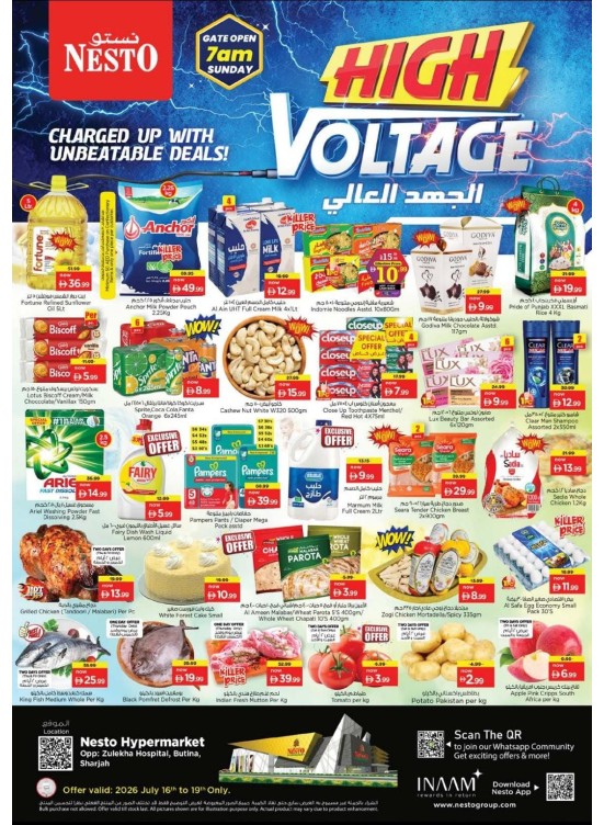 Weekend Grabs - Butina, Sharjah