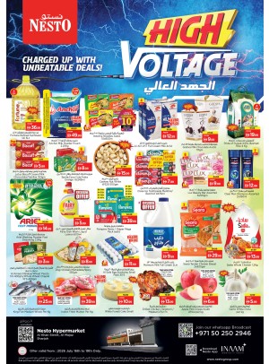 Weekend Grabs - Al Khan, Sharjah