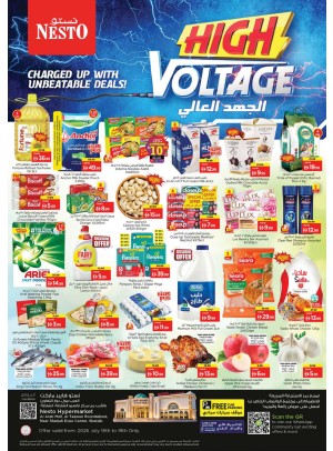 Weekend Grabs - Arab Mall