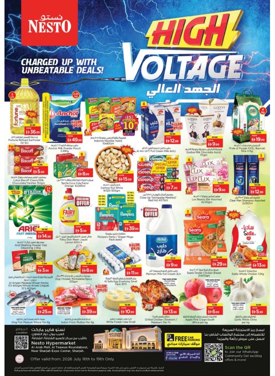 Weekend Grabs - Arab Mall