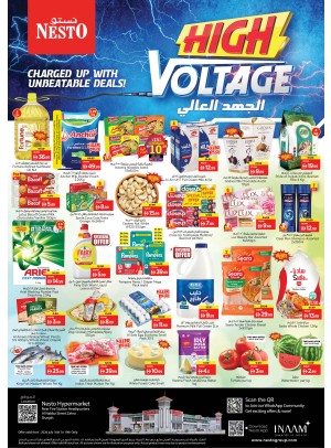Weekend Grabs - Al Nabba, Sharjah