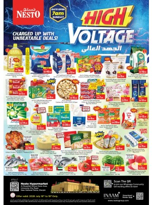 Weekend Grabs - Muweilih, Sharjah