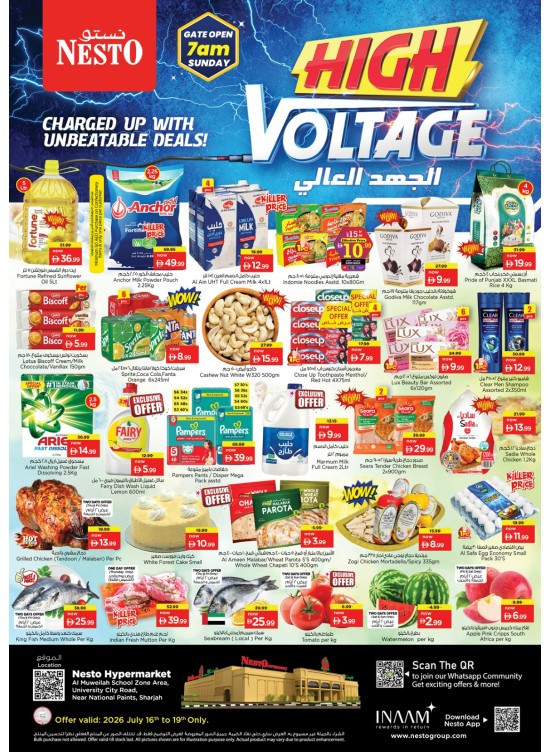 Weekend Grabs - Muweilih, Sharjah