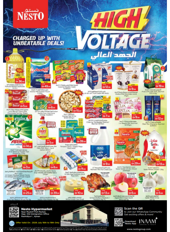 Weekend Grabs - Mushrif
