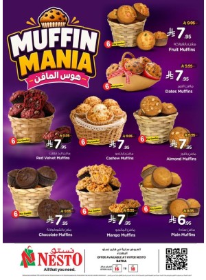 Muffin Mania - Al Bat'ha