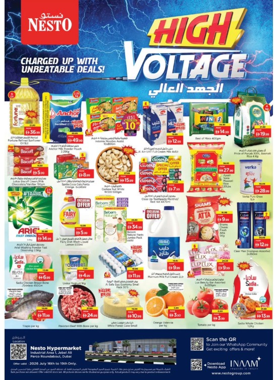 Midweek Deals - Jabel Ali