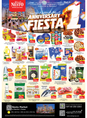 Weekend Deals - Al Barsha 1