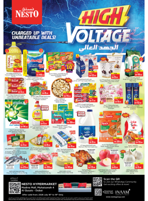Weekend Deals - Madina Mall, Dubai