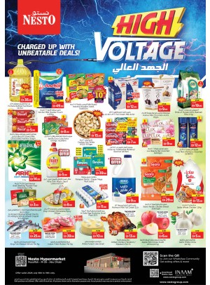 Weekend Deals - Musaffah, Abu Dhabi