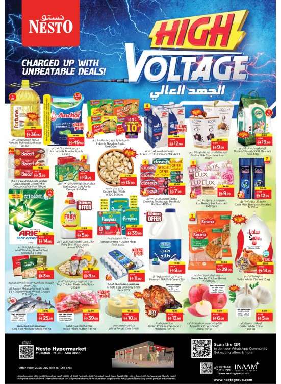 Weekend Deals - Musaffah, Abu Dhabi