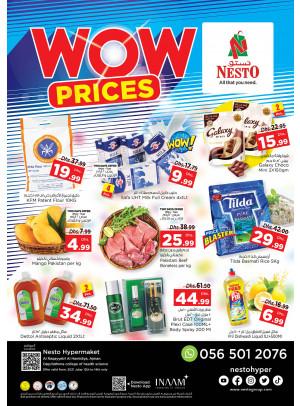 Midweek Deals - Al Raqayib