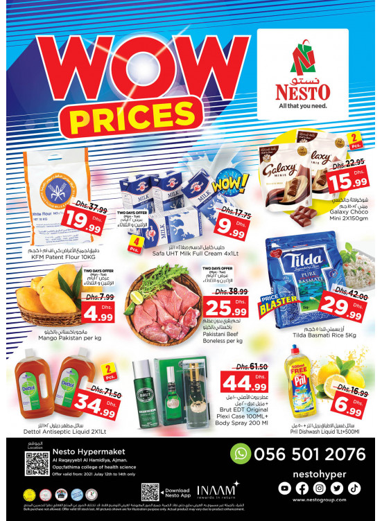 Midweek Deals - Al Raqayib