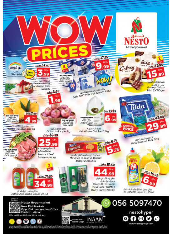 Midweek Deals - Mushrif