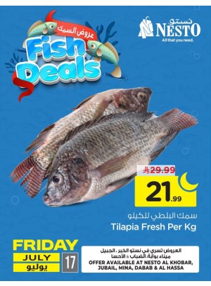 Fish Deals - Al Khobar, Jubail, Mina, Dabab & Al Ahsa