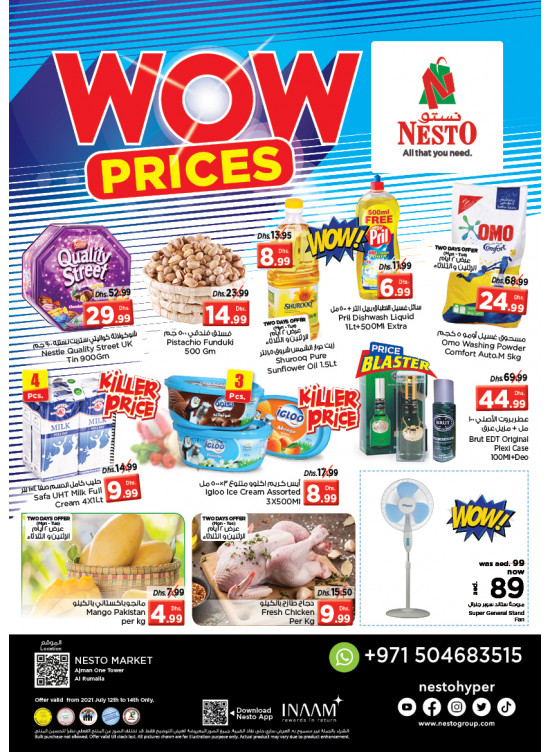 Midweek Deals - Al Rumailah