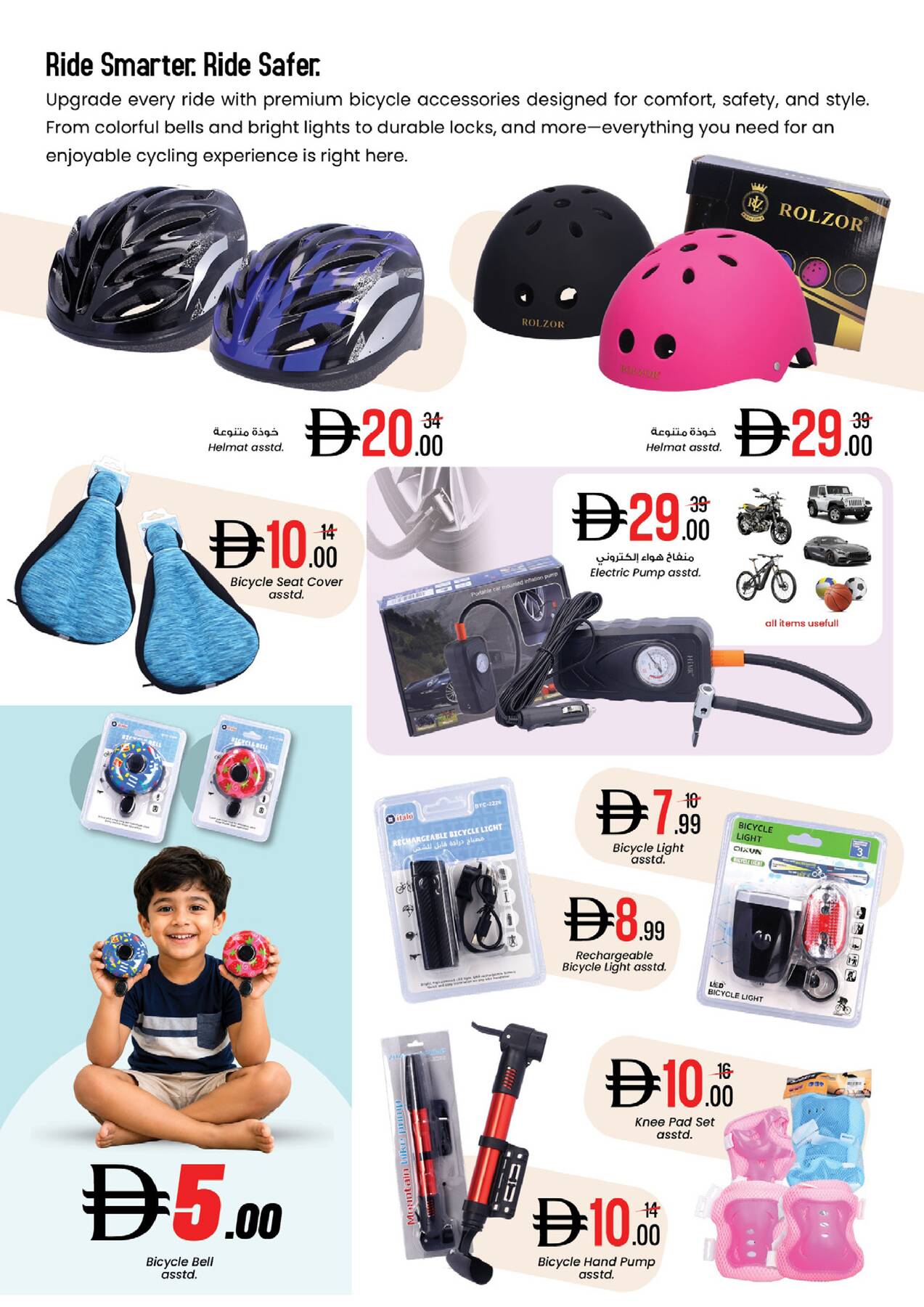 Latest offers from Nesto in UAE