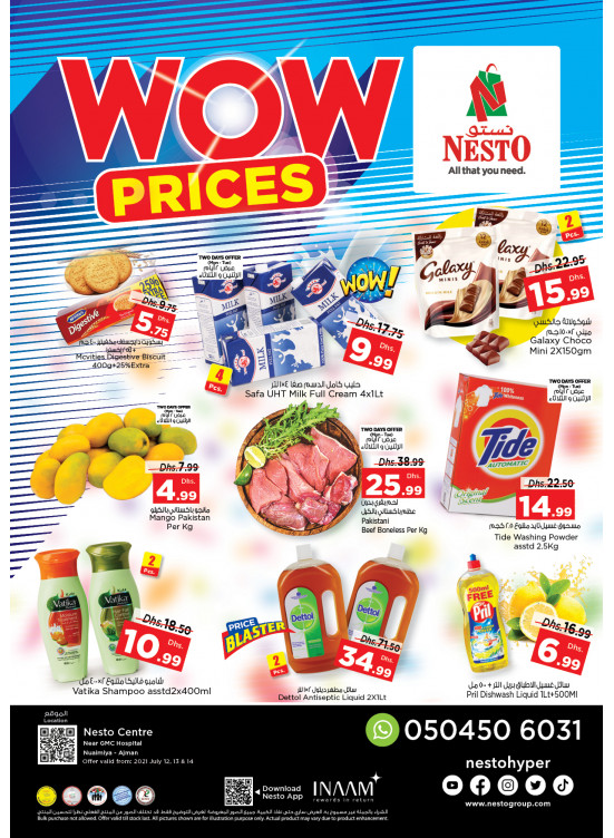 Midweek Deals - Nuaimiya, Ajman