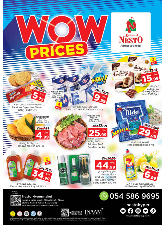Midweek Deals - Jurf 1, Ajman